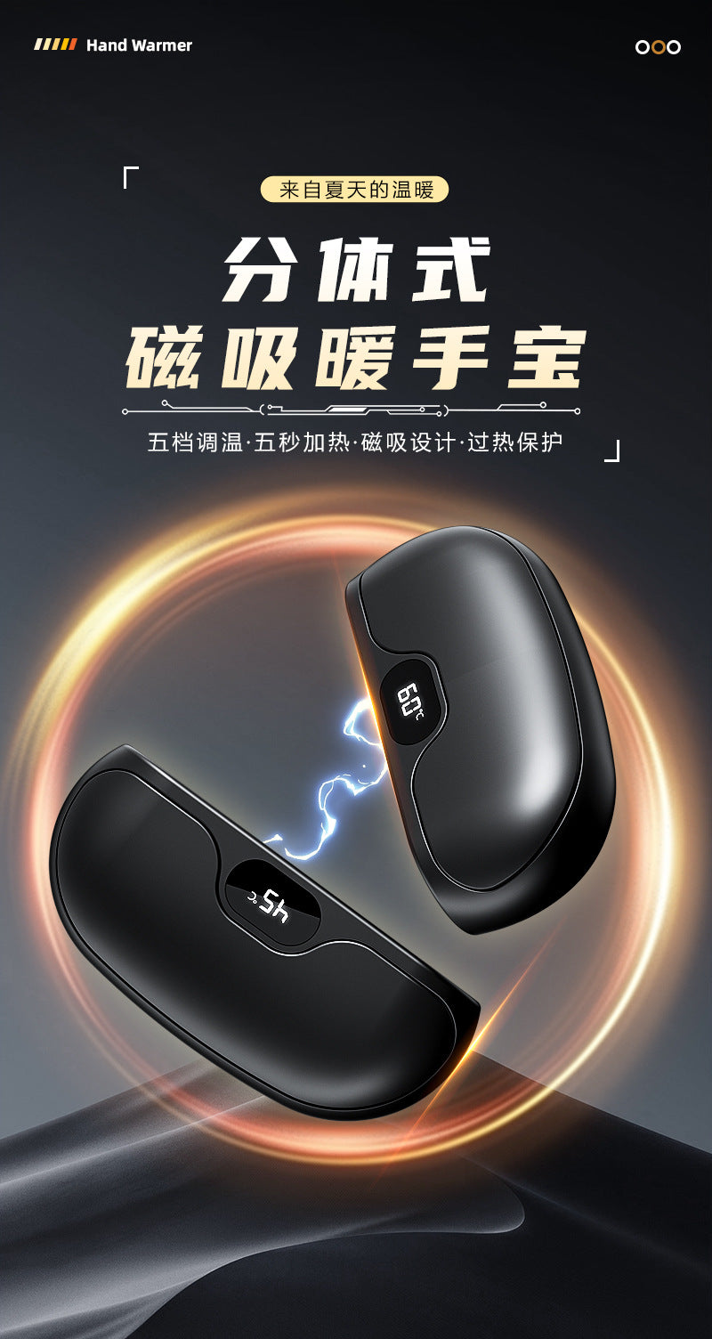 Magnetic hand warmer, USB charging, detachable hand warmer, digital temperature display portable heater