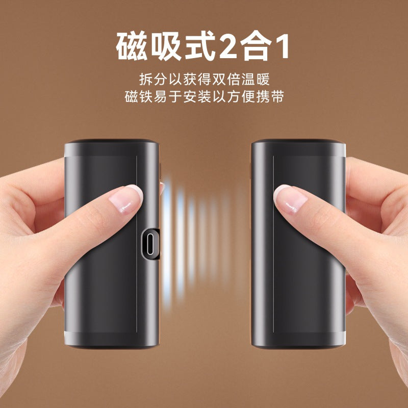Magnetic hand warmer, split-type mini warmer, usb charging portable hand warmer