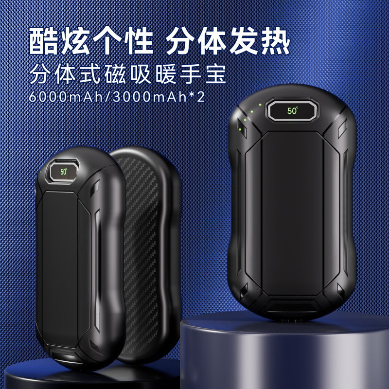 Magnetic hand warmer, split-type mini warmer, usb charging portable hand warmer