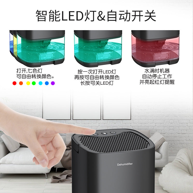 Household dehumidifier 1000ML water tank with automatic shut-off function, suitable for 5 to 26 square meters portable small dehumidifier, suitable for bathroom, bedroom, RV, closet room, 7-color LED light