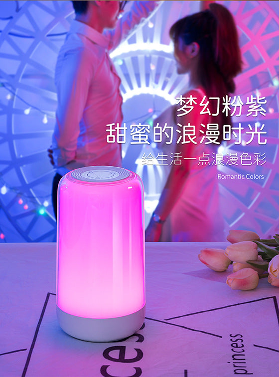 Seven-color bedroom bedside night light, battery-powered RGB ambient light, wake-up light, desktop night light