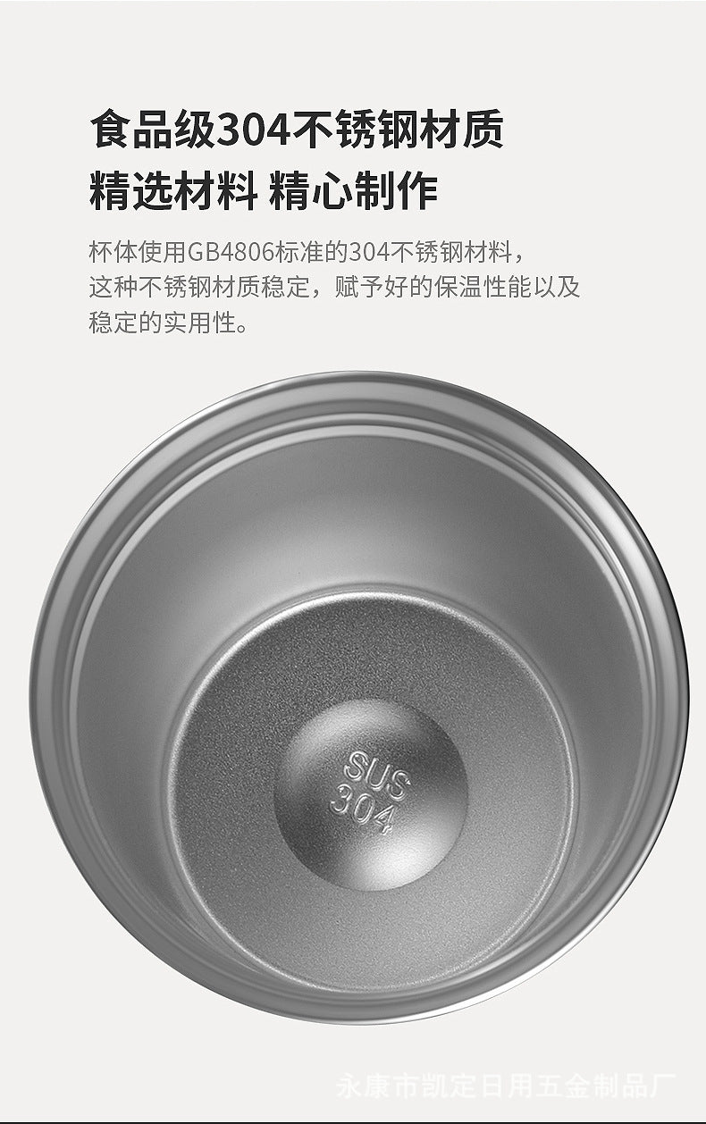 Vacuum insulated stainless steel travel cups, reusable coffee cups or water bottles with leak - proof LIDS, BPA - free, can keep beverages hot for 6 hours or cold for 12 hours 真空隔热不锈钢旅行杯,带防漏盖可重复使用的咖啡杯或水瓶不含 BPA 可使饮料保持热 6 小时或冷 12 小时 - 保温杯 - Zhongshan Star Trade