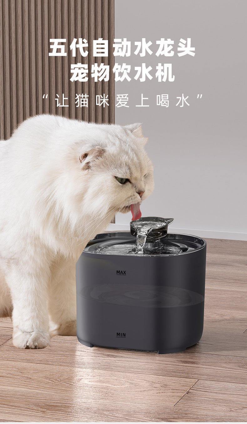2.8 - liter automatic pet fountain dog water dispenser with replaceable filter and anti - slip foot pads, suitable for cats, dogs, and multiple pets (silver) 2.8 升自动宠物喷泉狗饮水机,带替换过滤器和防滑脚垫,适用于猫、狗、多只宠物(银色) - 宠物友好型户外用品 - Zhongshan Star Trade