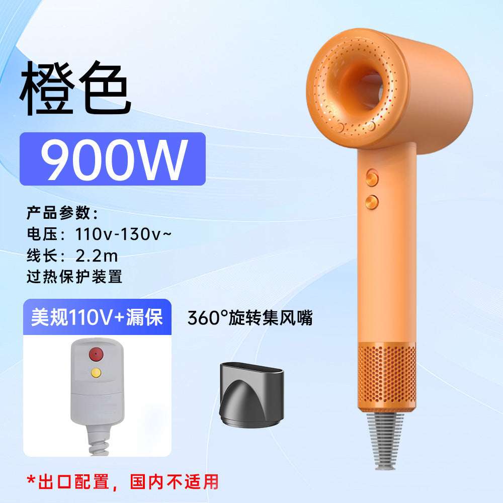 Miniso household high-speed hair dryer, high-power intelligent constant-temperature quick-drying negative ion hair dryer Zhongshan Star Trade