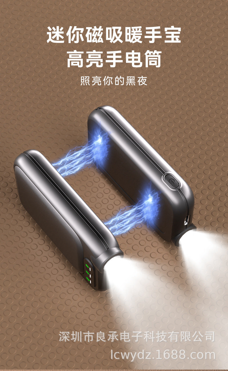Magnetic hand warmer, split-type mini warmer, usb charging portable hand warmer