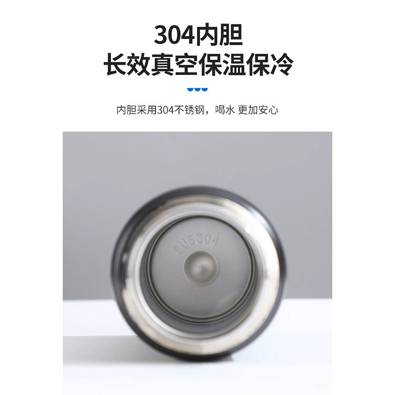 Space kettle, 304 stainless steel anti - slip bottom pad, insulated cup, large capacity outdoor sports water bottle 太空壶304不锈钢防滑底垫保温杯大容量户外运动水壶 - 保温杯 - Zhongshan Star Trade