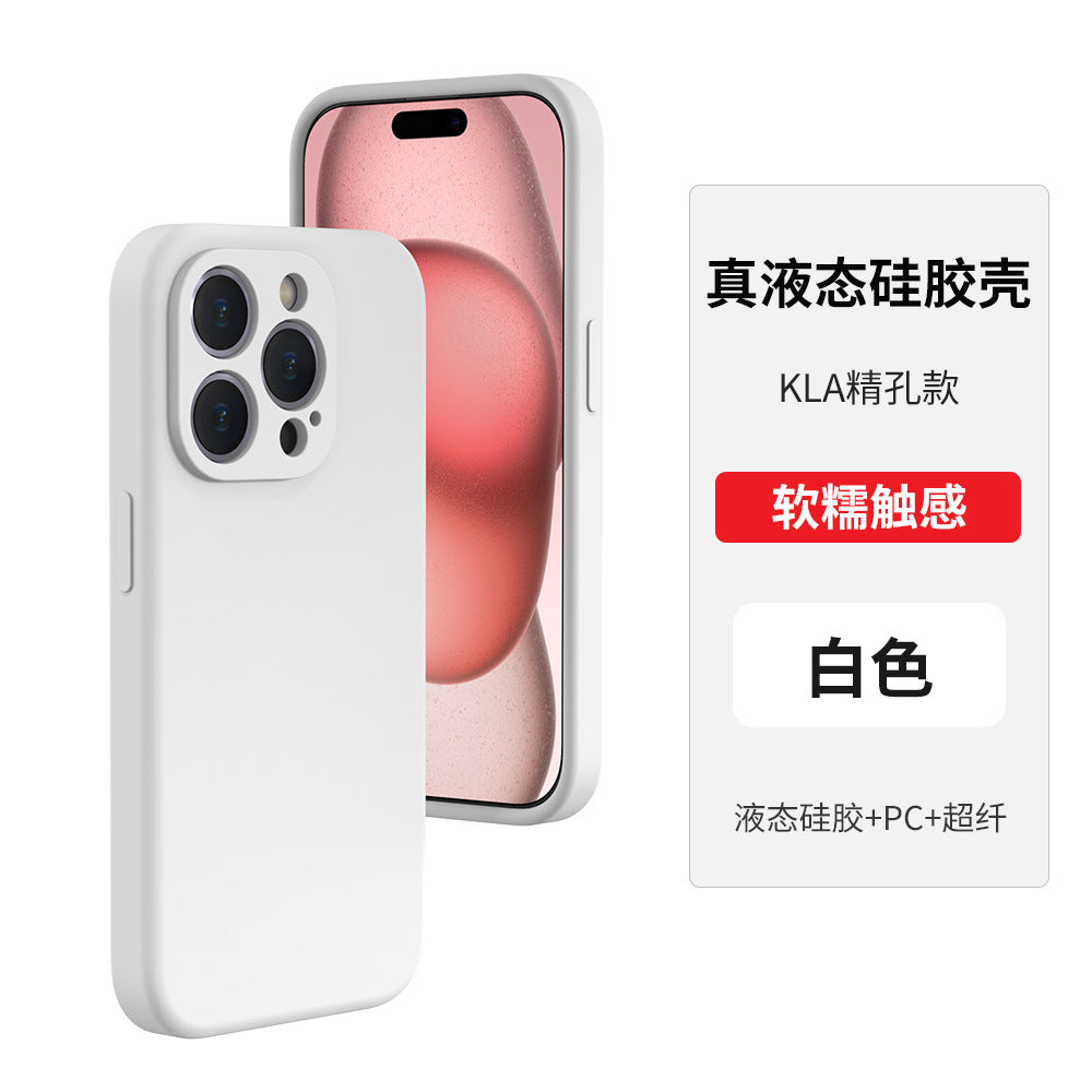 Liquid silicone Apple 17 phone case, iphone16promax/15/14 all-in-one anti-drop skin-feel protective cover