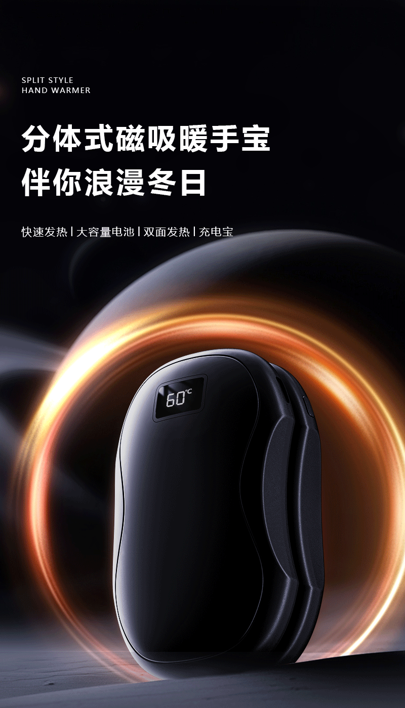 The 2-piece hand warmer is rechargeable, the portable electric hand warmer is reusable, the USB 2-in-1 hand warmer, suitable for outdoor/indoor/warm gifts, suitable for men, women and children