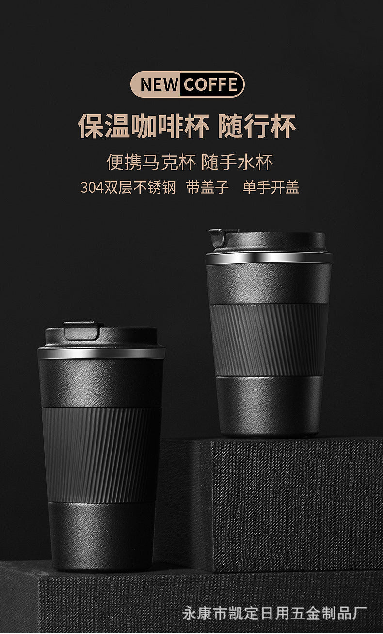 Vacuum insulated stainless steel travel cups, reusable coffee cups or water bottles with leak - proof LIDS, BPA - free, can keep beverages hot for 6 hours or cold for 12 hours 真空隔热不锈钢旅行杯,带防漏盖可重复使用的咖啡杯或水瓶不含 BPA 可使饮料保持热 6 小时或冷 12 小时 - 保温杯 - Zhongshan Star Trade