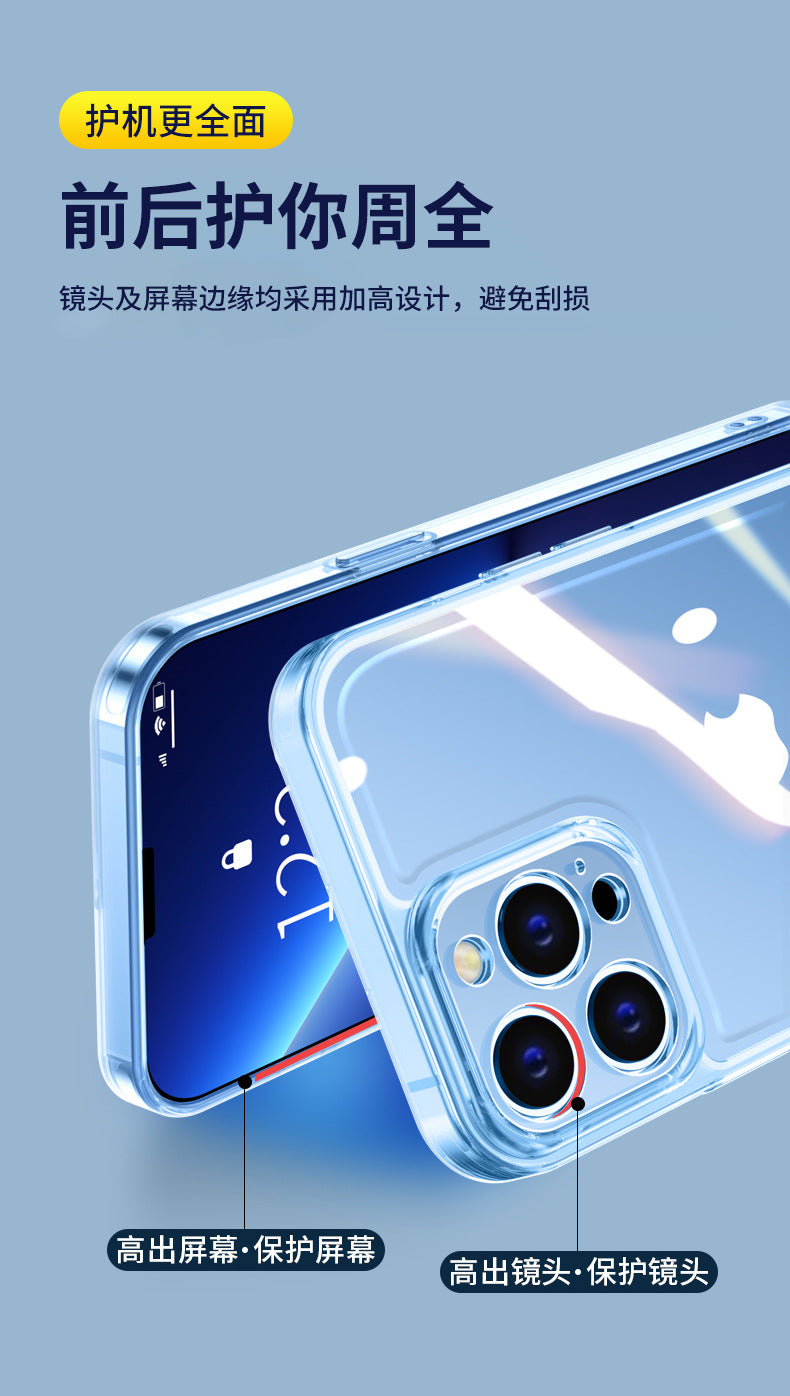 IPhone 17 phone case, iPhone 16 transparent soft case 15 four-corner drop resistant ultra-thin 13pro14 space protective case