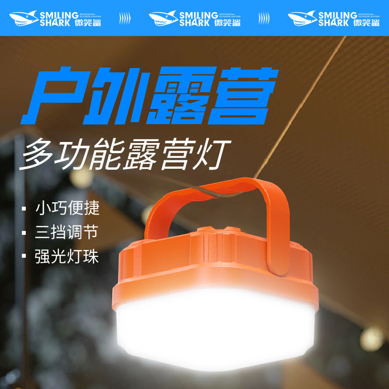 Outdoor mini camping lamp, three - level adjustable ABS warm light tent, light strip hook design camp lamp 户外迷你露营灯三档调节ABS暖光帐篷灯带挂钩设计营地灯 - 太阳能LED露营灯 - Zhongshan Star Trade