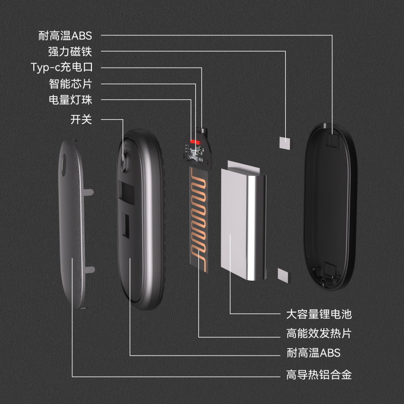 Magnetic hand warmer, split-type mini warmer, usb charging portable hand warmer