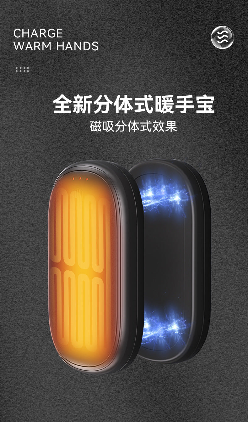 Magnetic hand warmer, split-type mini warmer, usb charging portable hand warmer