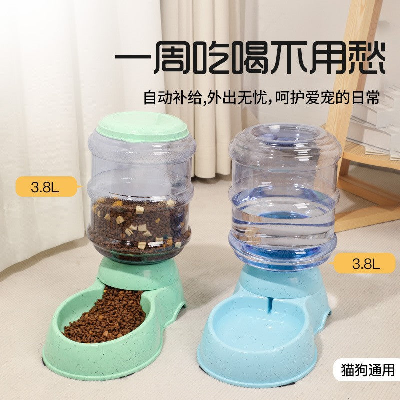 Pet water feeder, dog water feeder, large - capacity water storage water dispenser, automatic pet water dispenser, anti - tipping 宠物喂水器狗狗喂食器储水大容量饮水器自动宠物饮水器防打翻 - 宠物友好型户外用品 - Zhongshan Star Trade