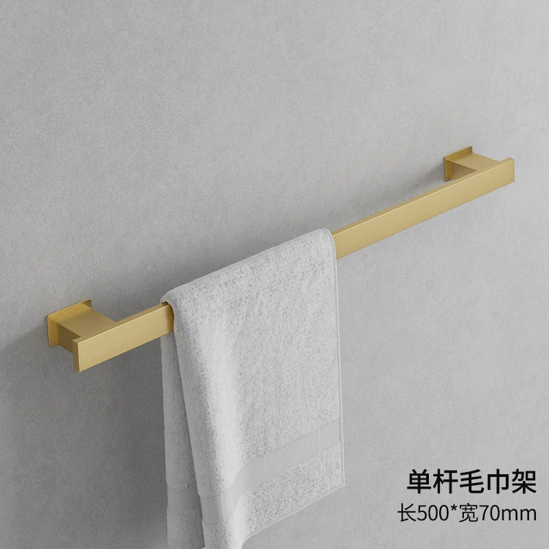 304 Stainless Steel Bathroom Towel Rack, No Drill Required, Wall-Mounted, Extended Single Bar, Bathroom Towel Rack