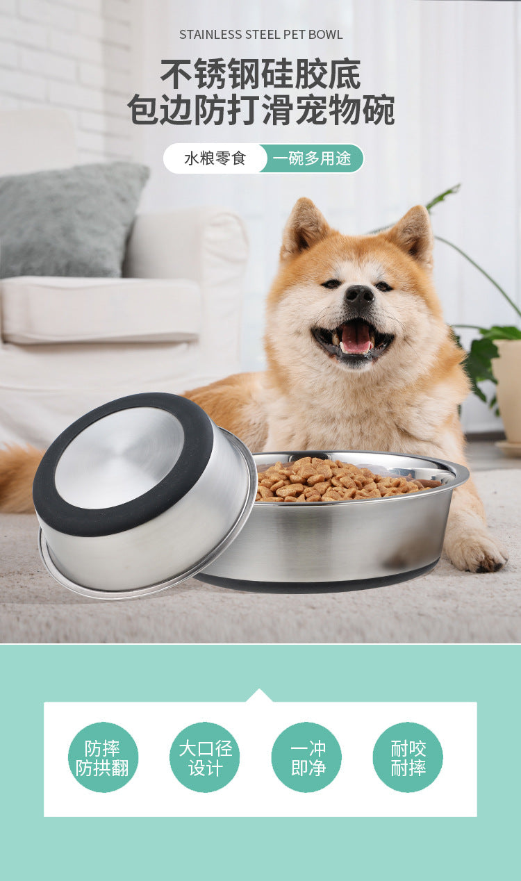 Dog Bowl, Heavy Duty Metal Food and Water Bowl for Feeding Dogs and Cats, Dishwasher Safe, Rust Resistant Stainless Steel, BPA Free Rubber Base 狗碗 ,用于喂狗和猫的重型金属食物和水碗,可用洗碗机清洗,防锈不锈钢,不含 BPA 的橡胶底座 - 宠物友好型户外用品 - Zhongshan Star Trade