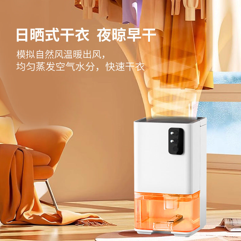 A small household dehumidifier is a must-have for absorbing, drying, dehumidifying, removing moisture and preventing dampness in the basement of a bedroom