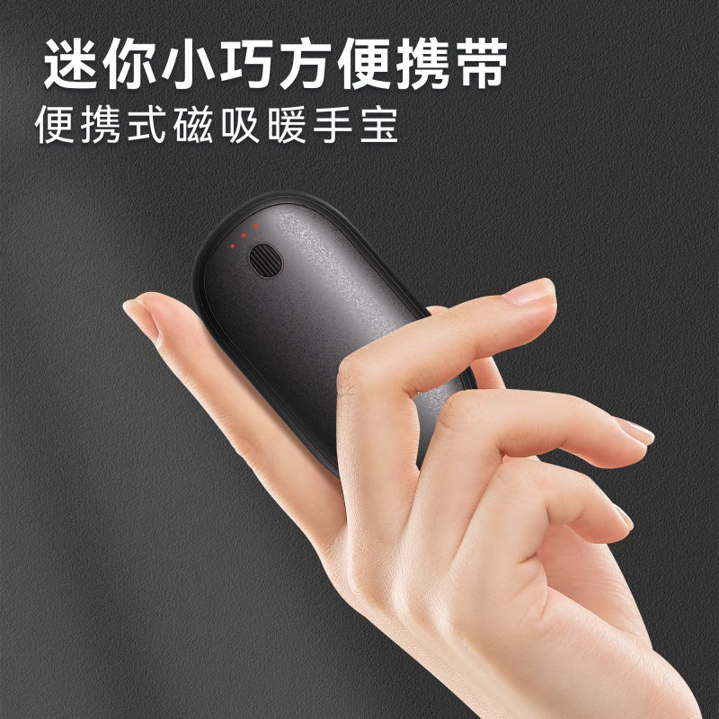 Magnetic hand warmer, split-type mini warmer, usb charging portable hand warmer