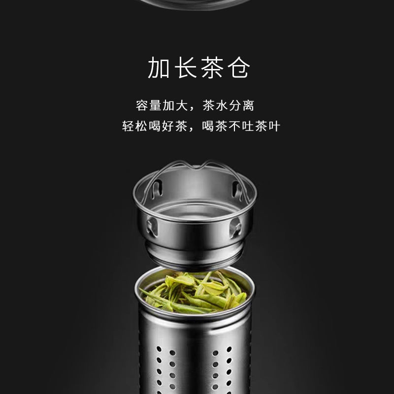 Stainless steel 316 smart water cup for business use with tea strainer 保温杯不锈钢316智能水杯商务带茶漏 - Image 26