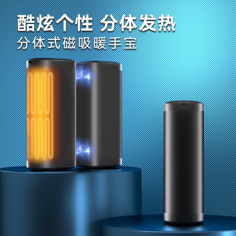 Magnetic hand warmer, split-type mini warmer, usb charging portable hand warmer