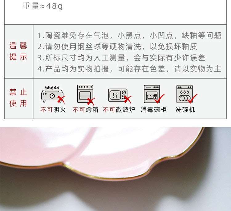 Ceramic sauce plates, seasoning plates, sushi soy sauce dipping sauce, dessert bowls, appetizer plates, kitchen and home dinner plates 陶瓷酱盘、调味盘、寿司酱油蘸酱、甜点碗、开胃菜盘、厨房家居餐盘 - 日式餐具 - Zhongshan Star Trade