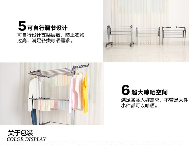 Clothes drying rack, super large 3 - layer (170cm high) foldable stainless steel clothes drying rack for clothing, movable clothes drying rack with 4 casters, 24 clothes drying rods and 14 hooks, for bed sheets, clothes, gray - 折叠式多功能晾衣架 - Zhongshan Star Trade