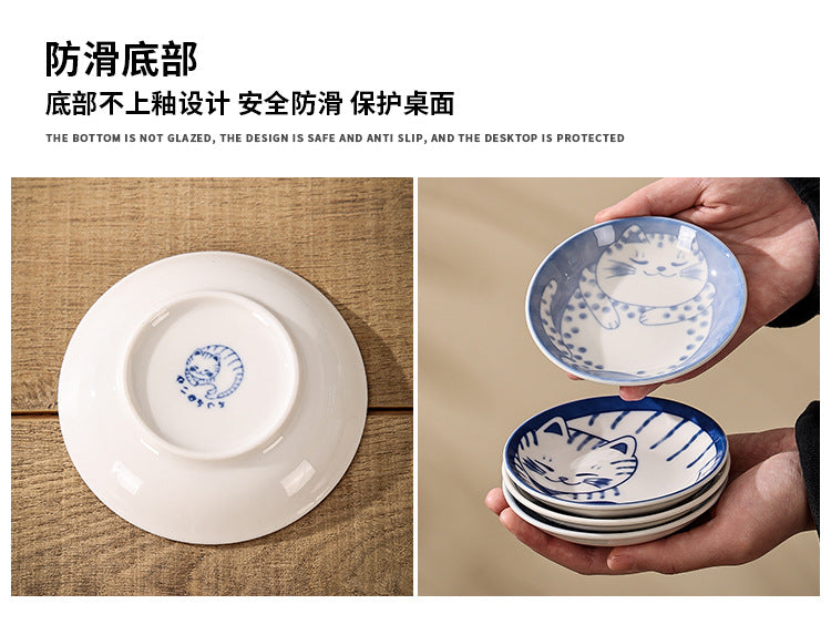 Japanese small plate ceramic cute cat design appetizer dessert sushi sauce dish, 10cm*2cm 日本小碟子陶瓷可爱猫咪设计开胃菜甜点寿司酱菜肴,10cm*2cm - 日式餐具 - Zhongshan Star Trade