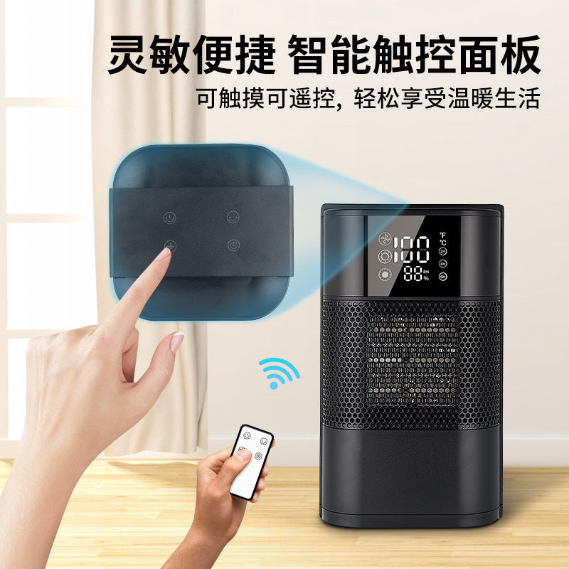 Space heater, 1300W portable electric heater for indoor use, office PTC ceramic heater with remote control, thermostat, 60° Shake head, 12H timer, 5 modes, safe and quiet room heater for bedrooms - 电暖器 - Zhongshan Star Trade