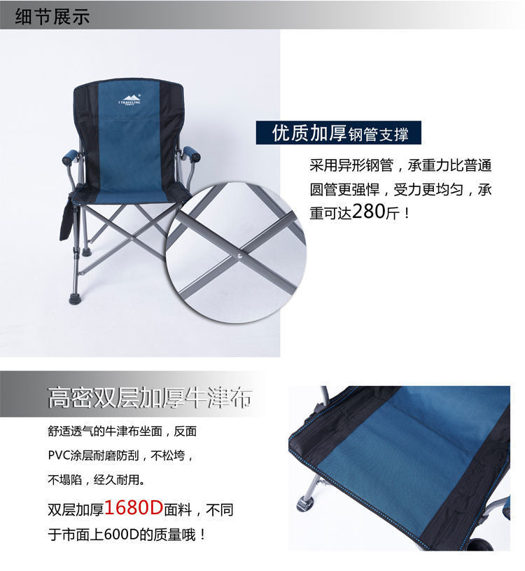 Portable camping chair with upholstered seats and backrests with side pockets and cup holders, including handbags, perfect for camping, trailing, fire pits, terraces and more便携式露营椅,带侧袋和杯架的软垫座椅和靠背,包括手提包,非常适合露营、尾随、火坑、露台等 - 户外折叠椅 - Zhongshan Star Trade