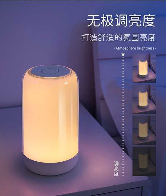 Seven-color bedroom bedside night light, battery-powered RGB ambient light, wake-up light, desktop night light