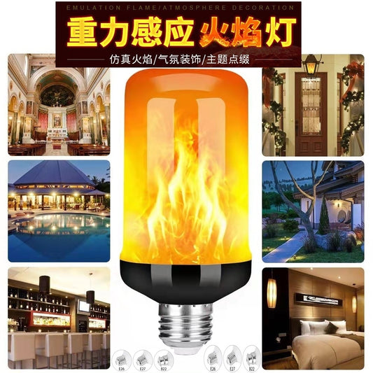 Halloween decoration upgrade LED flame bulb, 4 - mode flashing bulb, inverted effect, E27 Halloween lamp base flame bulb, Christmas decoration, party decoration 万圣节装饰升级LED火焰灯泡,4种模式闪烁灯泡,颠倒效果,E27万圣节灯底座火焰灯泡,圣诞装饰,派对装饰 - 万圣节装饰品 - Zhongshan Star Trade