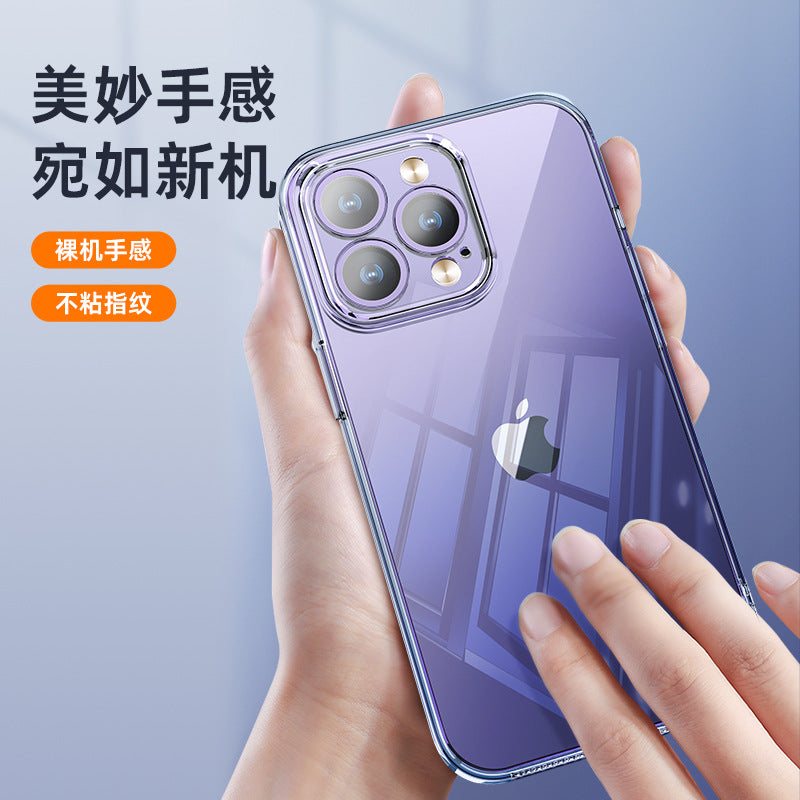 IPhone 17 phone case, iPhone 16 transparent soft case 15 four-corner drop resistant ultra-thin 13pro14 space protective case