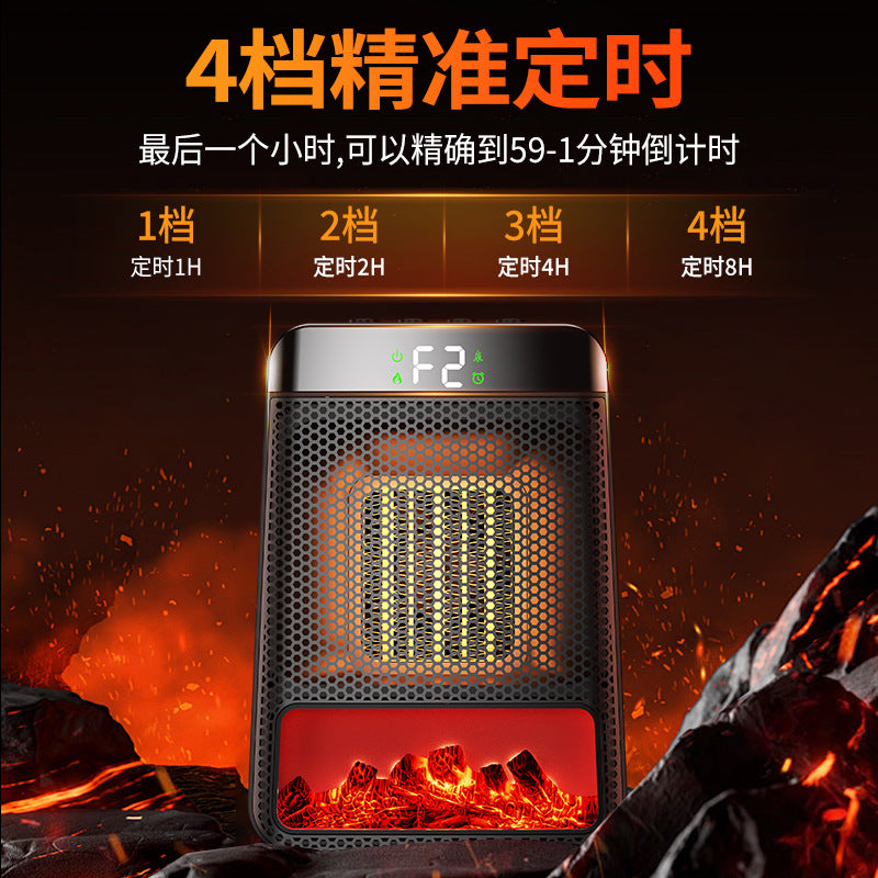 Cross - border new 3D dynamic flame warm air blower for home heating, silent and energy - saving PTC rapid heating ambient light electric heater 跨境新款3D动态火焰暖风机 家用取暖静音节能PTC速热氛围灯电暖器 - 电暖器 - Zhongshan Star Trade