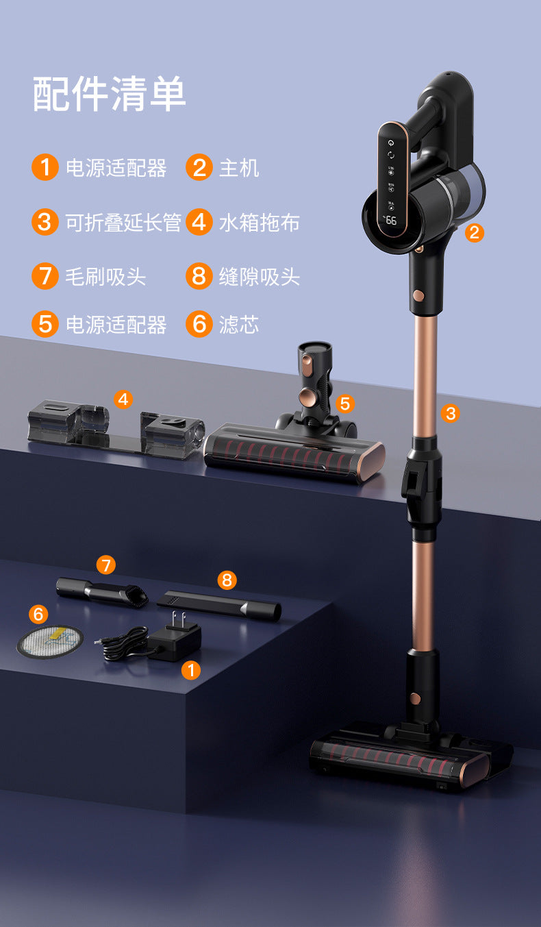 Wireless long-handled roller brush sweeping, suction and mopping all-in-one machine, 24V high suction power handheld vacuum cleaner for home carpets and floors