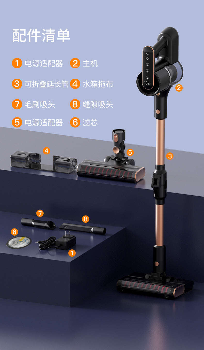 Wireless long-handled roller brush sweeping, suction and mopping all-in-one machine, 24V high suction power handheld vacuum cleaner for home carpets and floors Zhongshan Star Trade