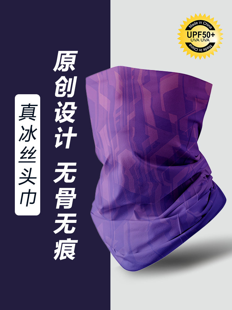 Outdoor neck coverings, cold sports scarves, thin magic headscarves, ice silk sun protection face masks, men's and women's running sun protection face towels