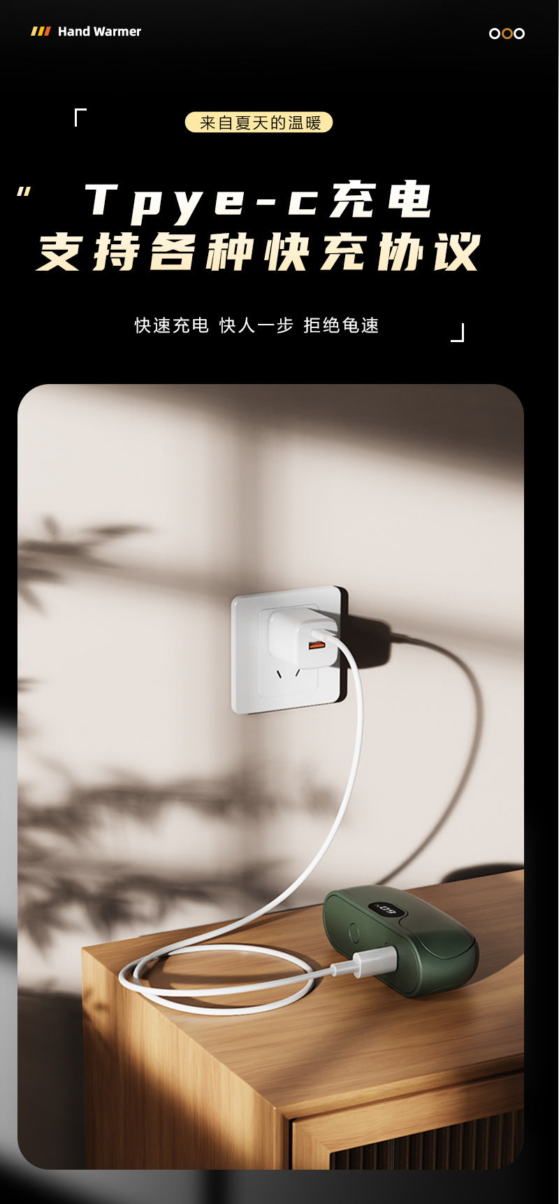 Magnetic hand warmer, USB charging, detachable hand warmer, digital temperature display portable heater