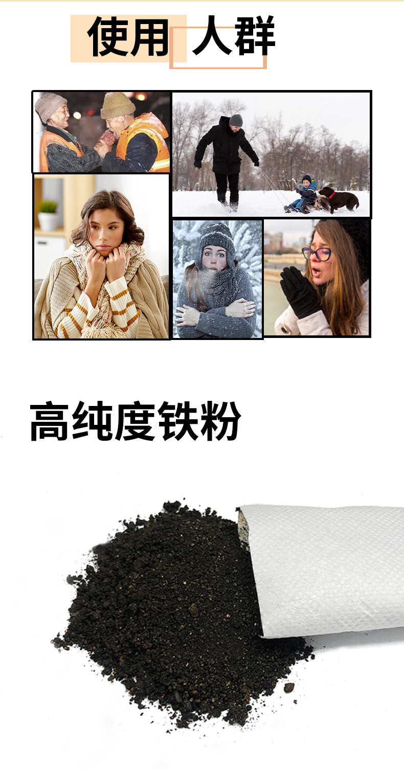 Hand warmer - Long-lasting, safe, natural and odorless air-activated hand warmer - Heats up to 10 hours