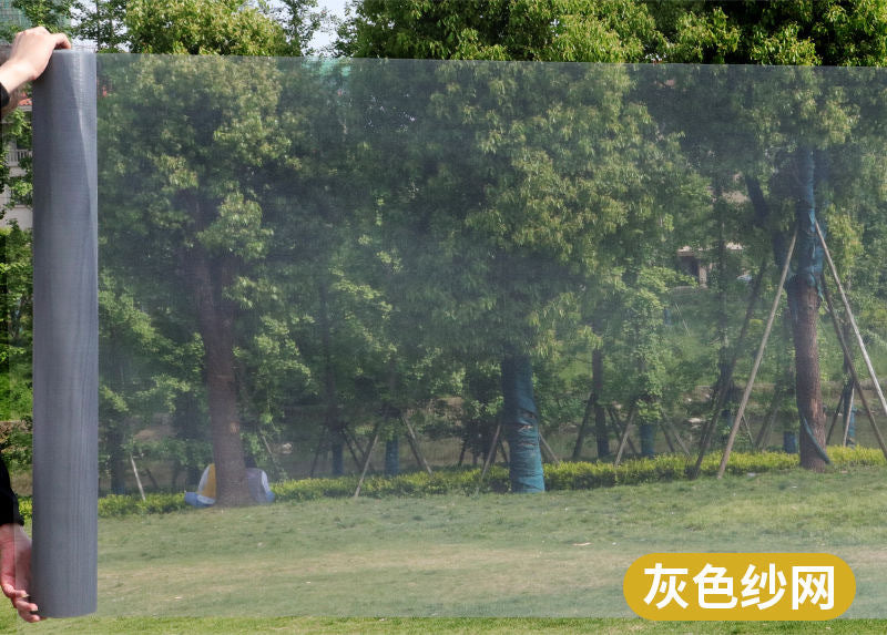 Household PP window screen, self - installed dust - proof, mosquito - proof, air - permeable, invisible curtain, denser 20 mesh invisibility 窗纱网家用PP纱窗自装防尘防蚊虫透风隐形窗帘加密20目隐 - 防蚊窗纱 - Zhongshan Star Trade