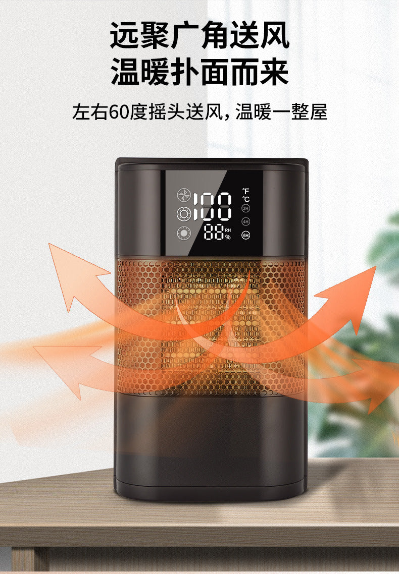 Space heater, 1300W portable electric heater for indoor use, office PTC ceramic heater with remote control, thermostat, 60° Shake head, 12H timer, 5 modes, safe and quiet room heater for bedrooms - 电暖器 - Zhongshan Star Trade