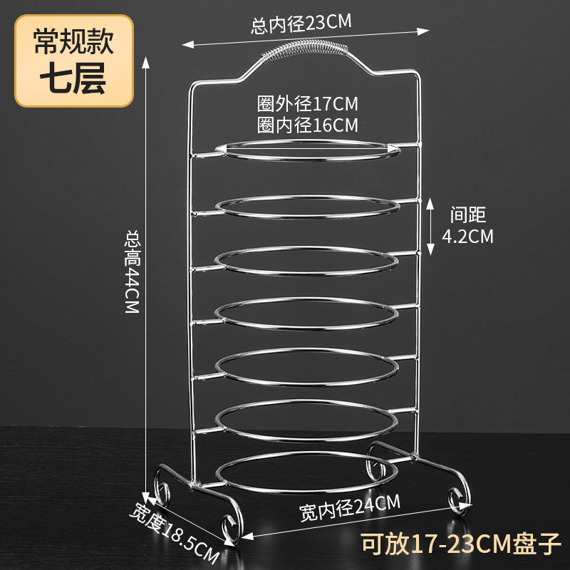 304 stainless steel multi-layer portable food preparation tool, oval-shaped chicken pot dedicated rack, beef hot pot storage rack