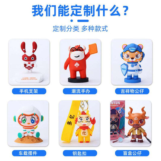 Blind box figurines, handcrafted figurines, PVC figurine customization, injection molding soft rubber resin handicrafts, rubberized toys customization Zhongshan Star Trade