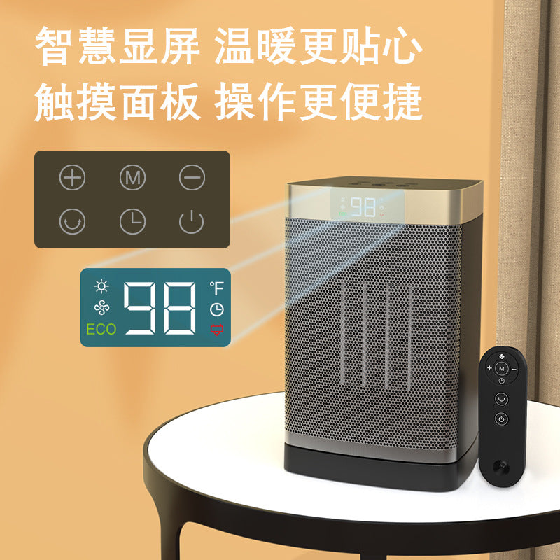Space Heater, 1500W Portable Electric Heaters for Indoor Use, PTC Ceramic Heater for Office with Remote, Thermostat, 70°Oscillation, 12H Timer, Safe Quiet Room Heater for Bedroom 空间加热器,室内使用的 1500W 便携式电加热器,带遥控器的办公室 PTC 陶瓷加热器,恒温器,70°振荡,12H 定时器,卧室安全安静的房间加热器 - 电暖器 - Zhongshan Star Trade