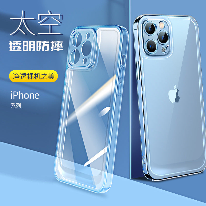 IPhone 17 phone case, iPhone 16 transparent soft case 15 four-corner drop resistant ultra-thin 13pro14 space protective case
