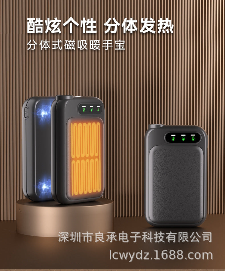 Magnetic hand warmer, split-type mini warmer, usb charging portable hand warmer
