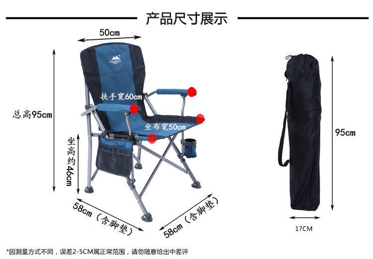 Portable camping chair with upholstered seats and backrests with side pockets and cup holders, including handbags, perfect for camping, trailing, fire pits, terraces and more便携式露营椅,带侧袋和杯架的软垫座椅和靠背,包括手提包,非常适合露营、尾随、火坑、露台等 - 户外折叠椅 - Zhongshan Star Trade