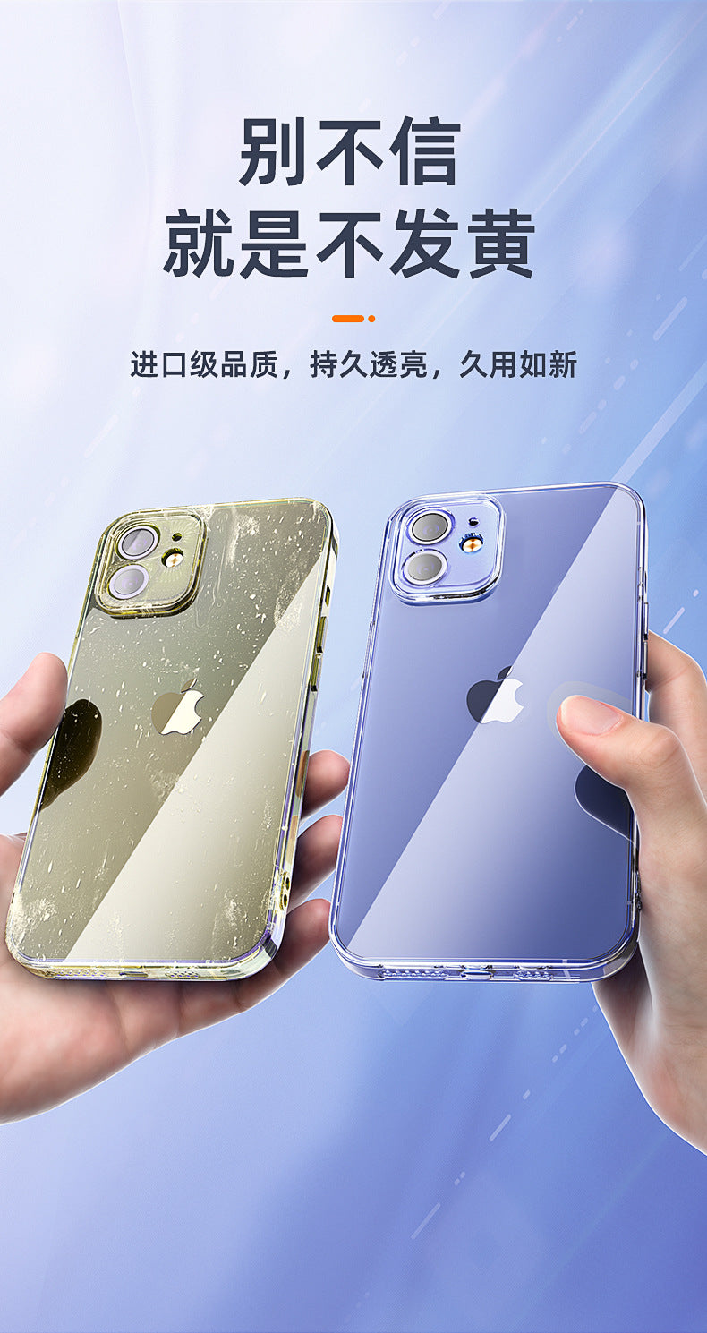 IPhone 17 phone case, iPhone 16 transparent soft case 15 four-corner drop resistant ultra-thin 13pro14 space protective case