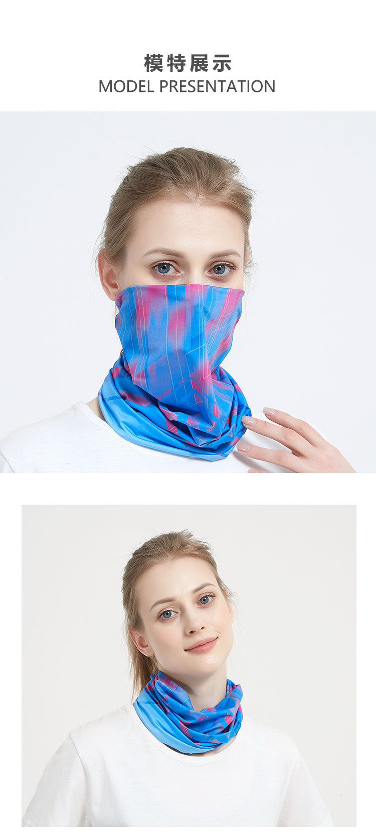 Outdoor neck coverings, cold sports scarves, thin magic headscarves, ice silk sun protection face masks, men's and women's running sun protection face towels