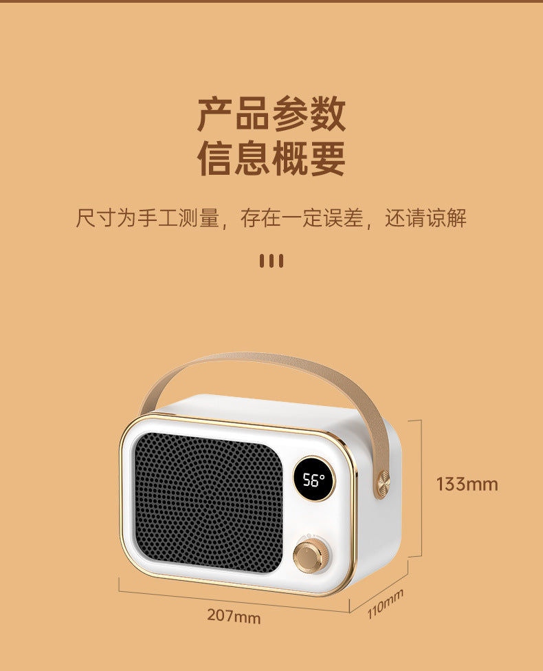 New cross - border warm air blower, high - power heater, ceramic PTC household smart electric heater, portable little sun 新款跨境暖风机大功率取暖器陶瓷PTC家用智能电暖器便捷式小太阳 - Zhongshan Star Trade