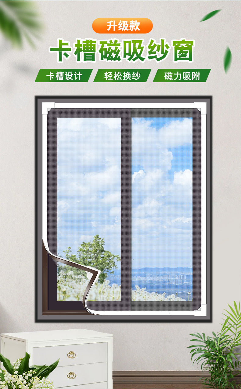 Adjustable DIY magnetic window screen with a maximum size of 150*200cm is suitable for any smaller - sized white frame fiberglass mesh 可调节 DIY 磁性窗纱最大 150*200cm 适合任何尺寸较小的白色框架玻璃纤维网 - 防蚊窗纱 - Zhongshan Star Trade
